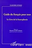 Guide du français pour tous