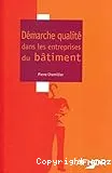 Etude de faisabilité d'un projet