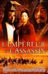 L' Empereur et l'assassin