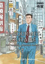 Gourmet solitaire (Le)