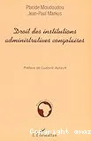 Droit des institutions administratives congolaises