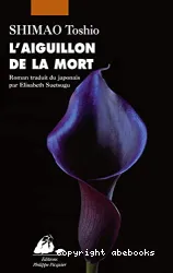 L' Aiguillon de la mort