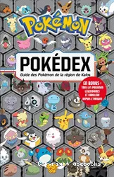 Pokédex