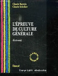 L’Épreuve de culture générale