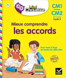 Mieux comprendre les accords