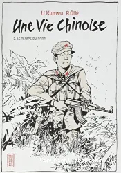 Une vie chinoise 2