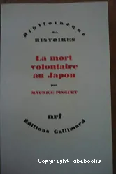 La Mort volontaire au Japon