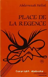 Les ONG ambiguës : Aides aux Etats, aides aux populations?