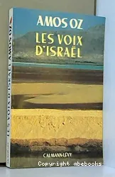 Les voix d'Israël