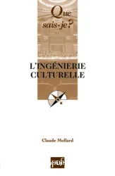 L'Ingénierie culturelle et l'évaluation des politiques culturelles en France