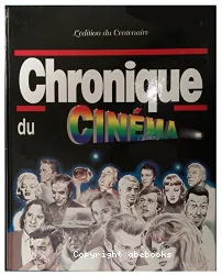 Chronique du cinéma