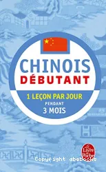 Chinois