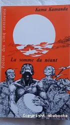 La Somme du néant