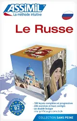 Le Russe sans peine