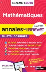 Mathématiques 3e