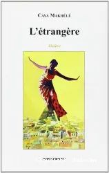 L'étrangère