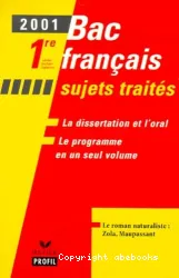 Bac français, 1re séries technologiques