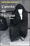 L'année de l'éclipse