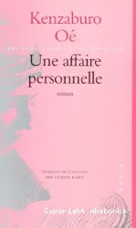 Une affaire personnelle