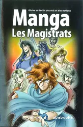 Manga 2. les magistrats