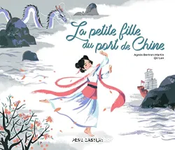 La petite fille du port de la Chine