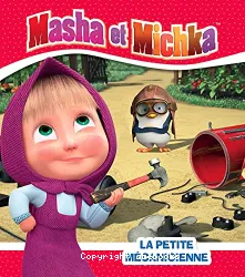 La petite mécanicienne