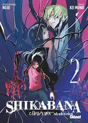 Shikabana