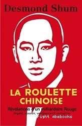 La Roulette chinoise