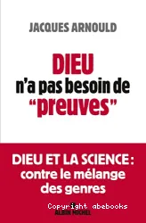 Dieu n'a pas besoin de preuves