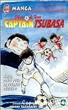Captain Tsubasa