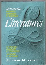 littératures française et étrangères, anciennes et modernes