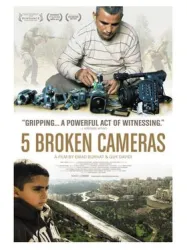 Five Broken cameras