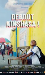 Debout Kinshasa